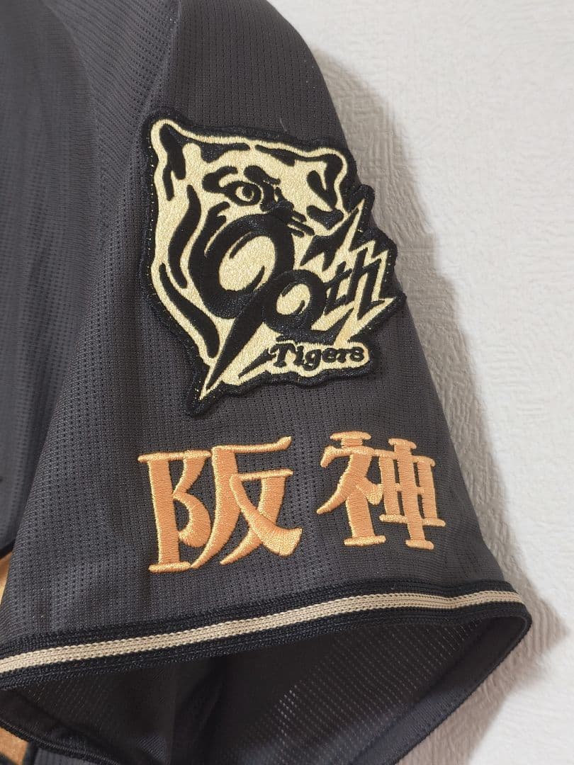 阪神タイガース 楠本泰史 ブラックダイナマイト ユニフォーム 黒ユニ ミズノ M