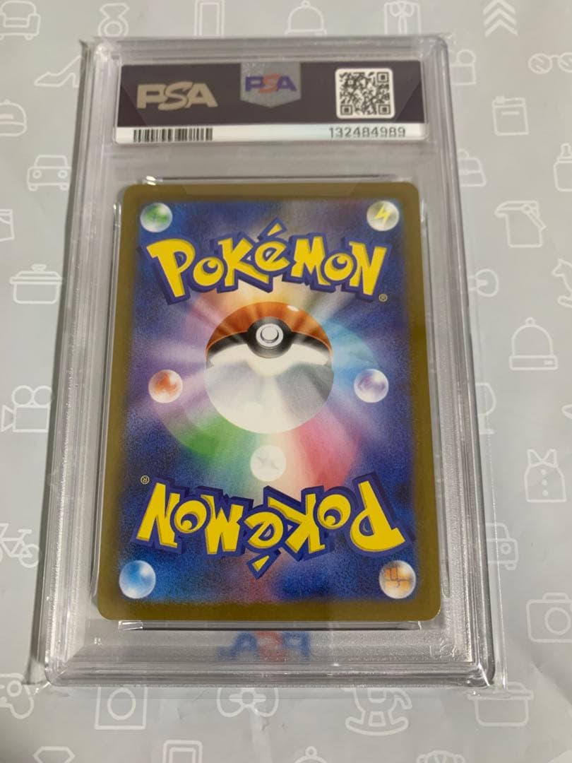 【PSA10】フクオカのピカチュウ