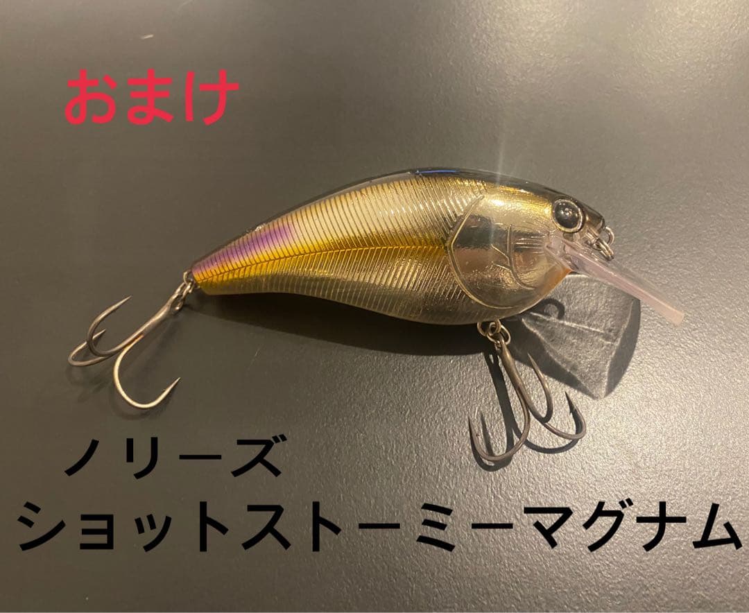 シマノ 23 カルカッタコンクエストMD 301XGLH おまけ付き⭕️