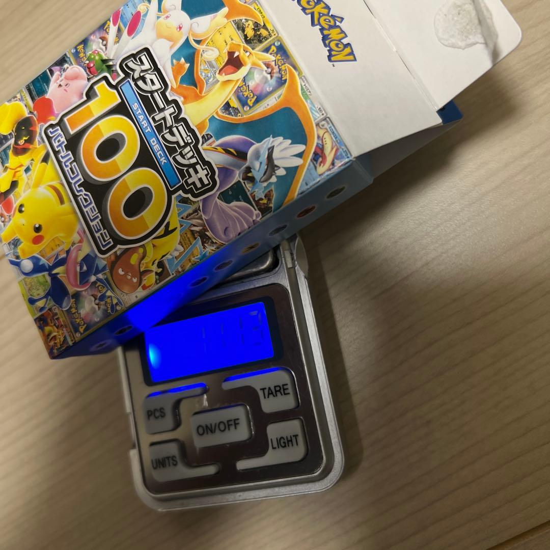 オールミラー　×2 スタートデッキ100