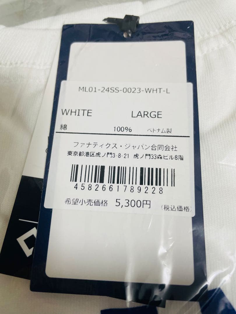 新品★MLB東京シリーズ開幕戦ドジャース山本由伸選手モデルNIKEシャツＬ