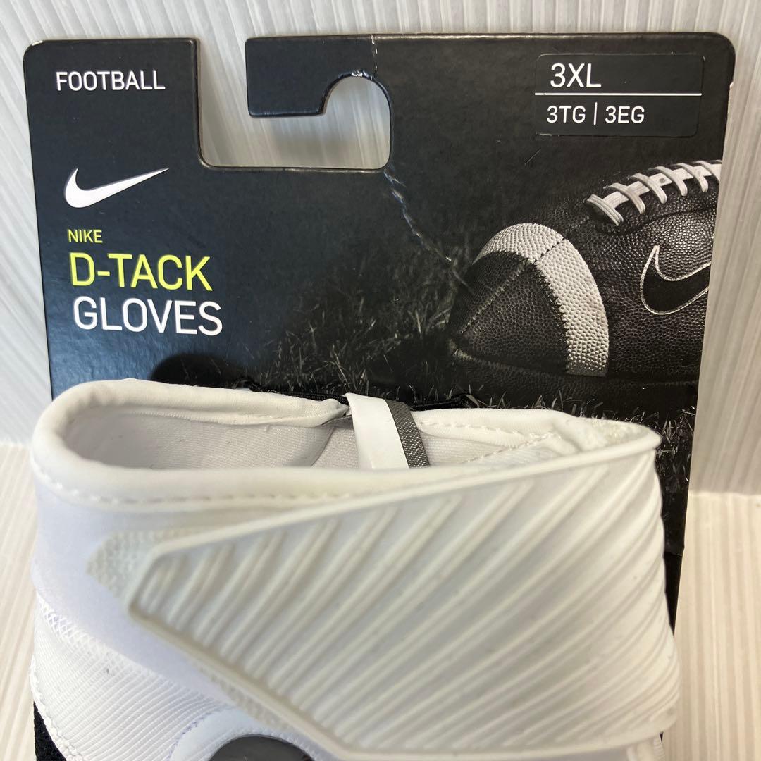 送料無料 新品 NIKE アメフト D-TACK 6.0 XXXL