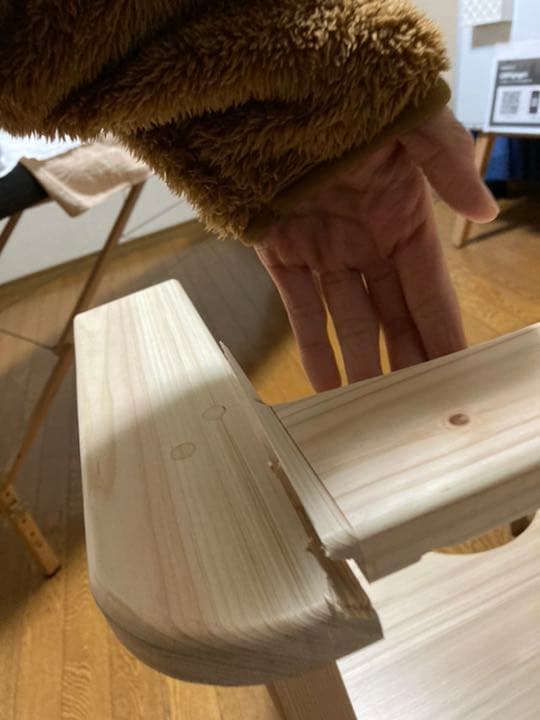 くおさん専用