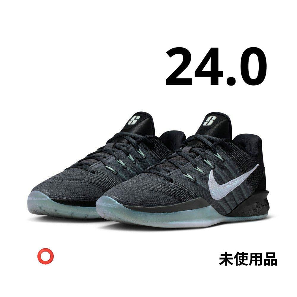 【未使用品24.0】ナイキNIKE◎サブリナ 3 EP◎HF2882-001