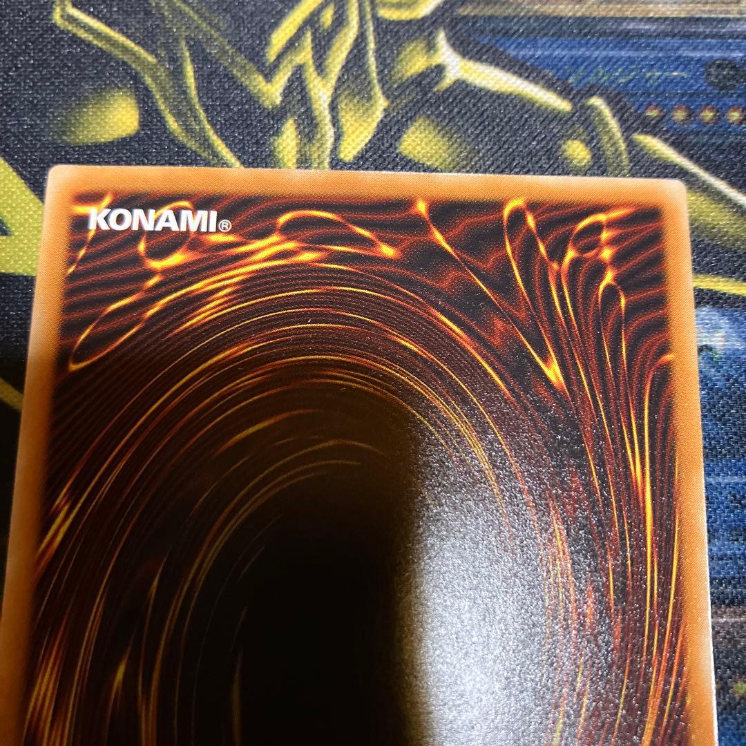 遊戯王　デーモンの召喚　2期　レリーフ