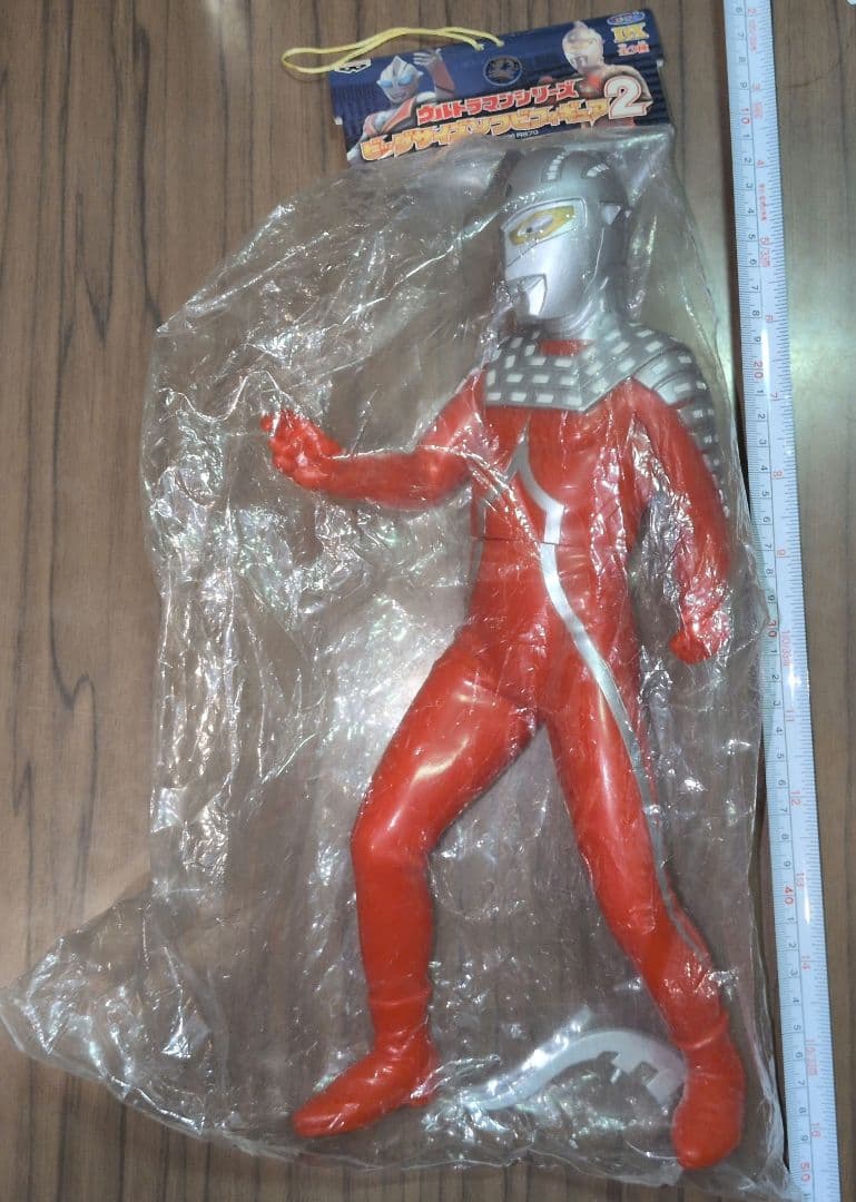 【嬉しい未開封品！】ウルトラマン