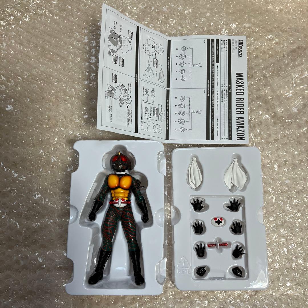s.h.figuarts 仮面ライダーアマゾン　真骨彫