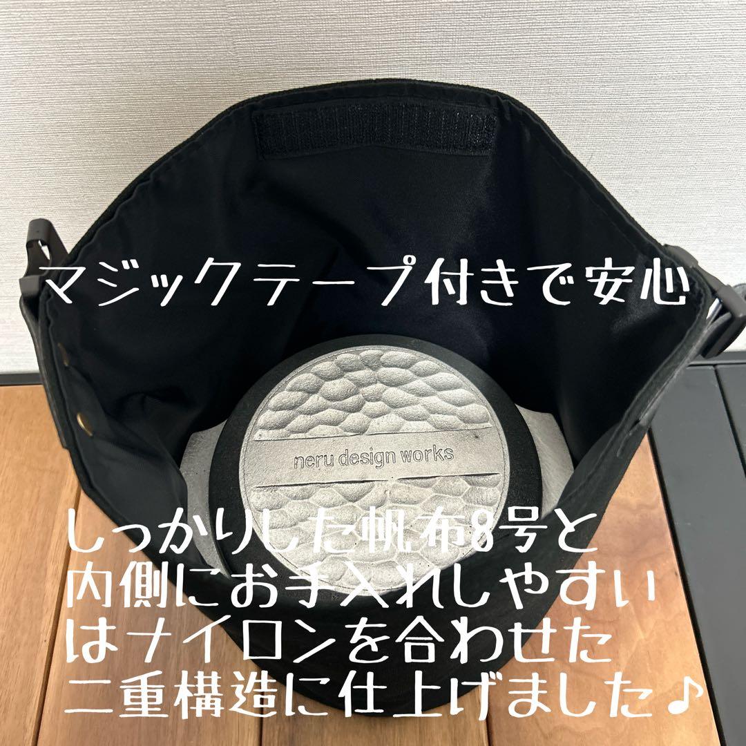 ネルデザインワークス AL Cooker 用ケース&AL Dutch用ケース