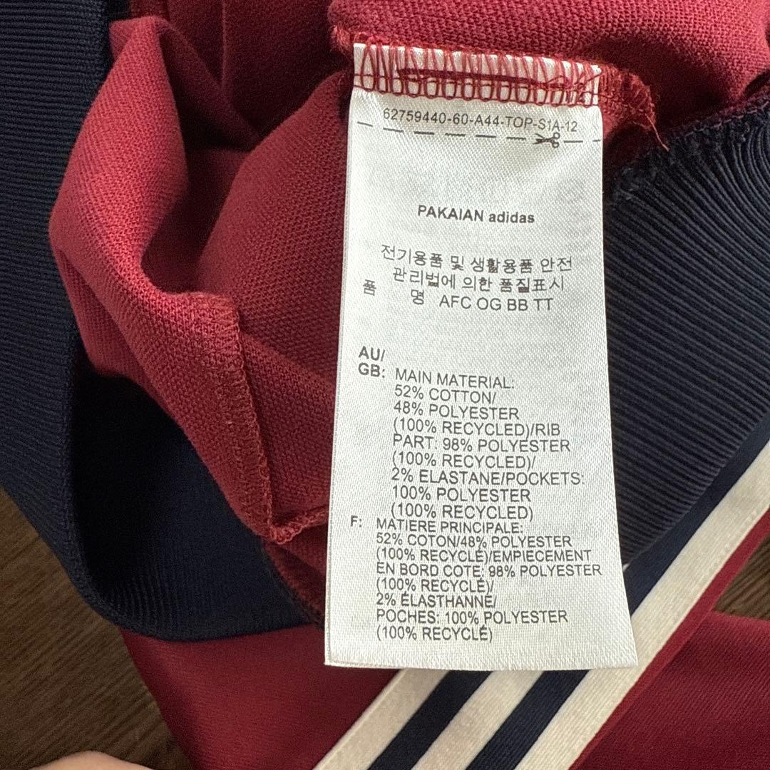 adidas アーセナル ジャージ J M 赤