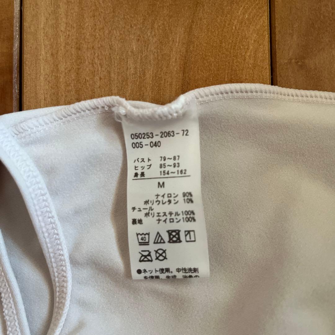 チャコット　キャップスリーブレオタード　Mサイズ