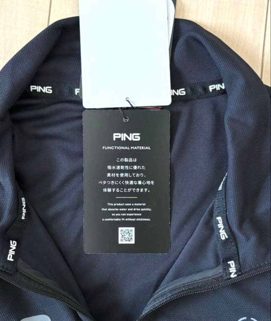 最終値下げ❕【新品/未着用】PING ピン ハーフジップ ハイネック長袖シャツ