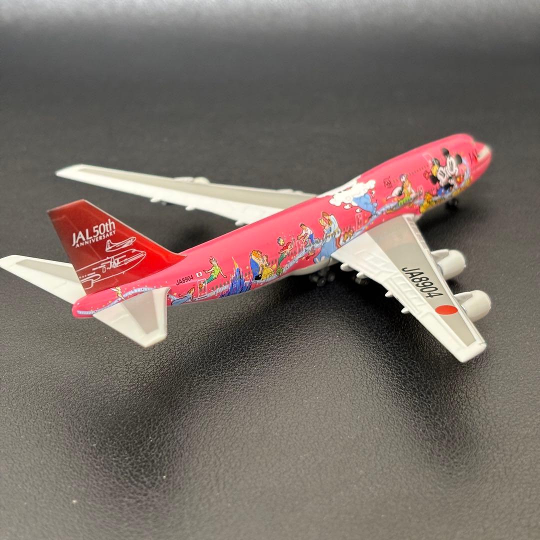【希少】 ドリームエクスプレス \"スウィート号\" JAL Herpa 1/500