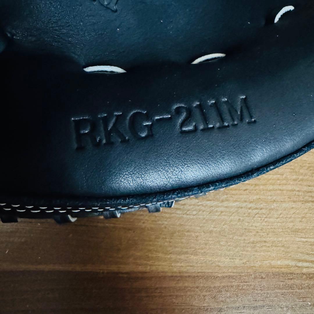 ハイゴールド 少年用 キャッチャーミット RKG-211M 左利き