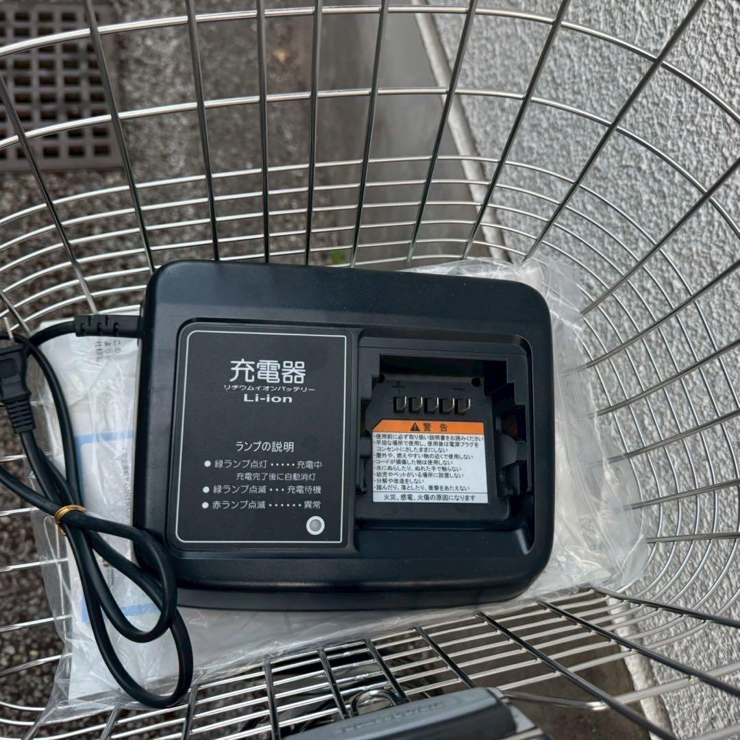 BRIDGESTONE（ブリヂストン）　電動アシスト自転車 アシスタDX