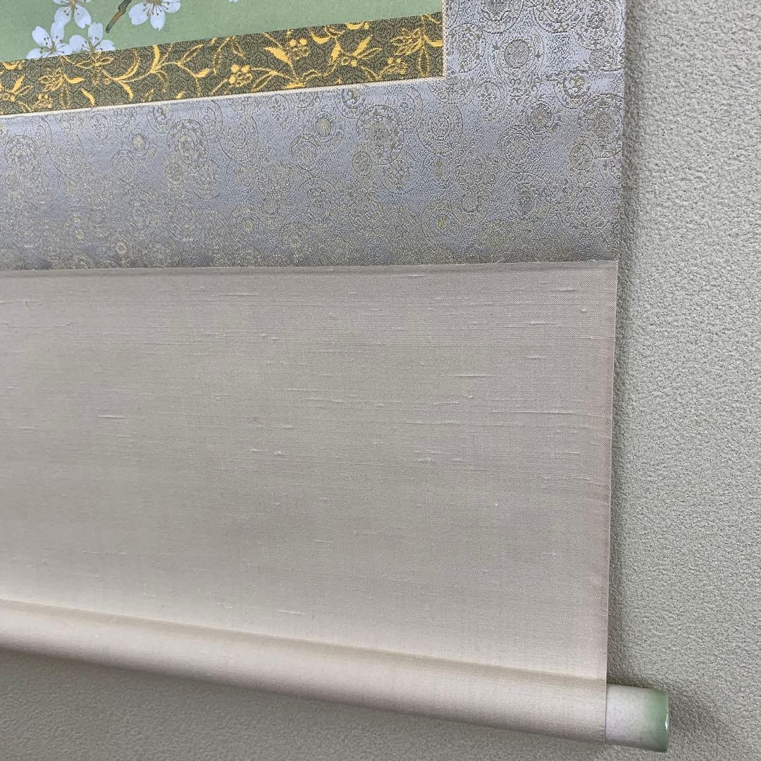 美品 掛け軸 島田稔明作 富士桜図 共箱 二重箱 縁起物