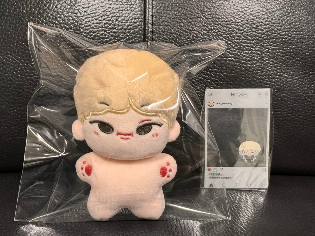 btsぬいぐるみ　ユンギ　10センチ　マスター　正規品⭐️「341」