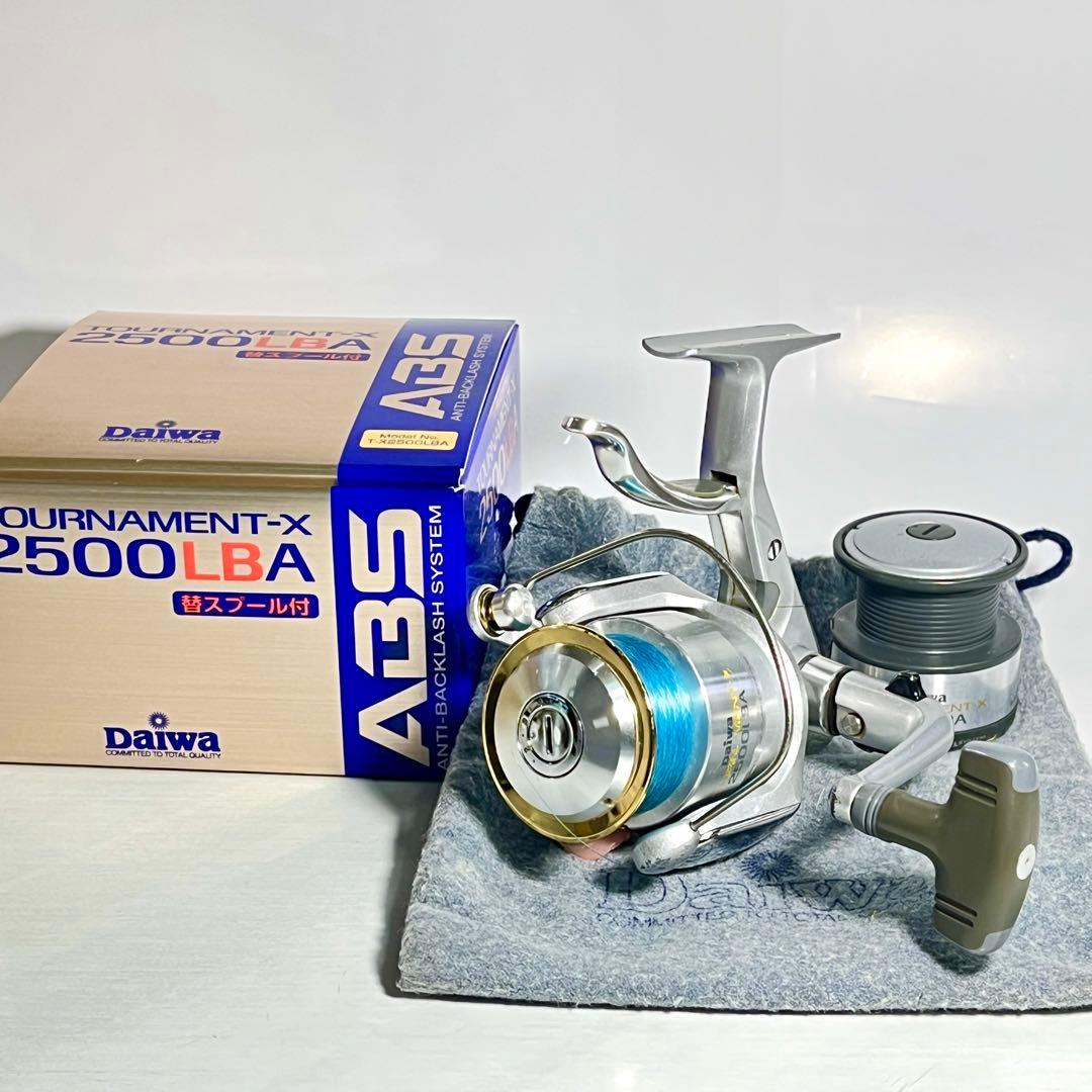 ダイワ トーナメント-X 2500LBA レバーブレーキ スピニングリール