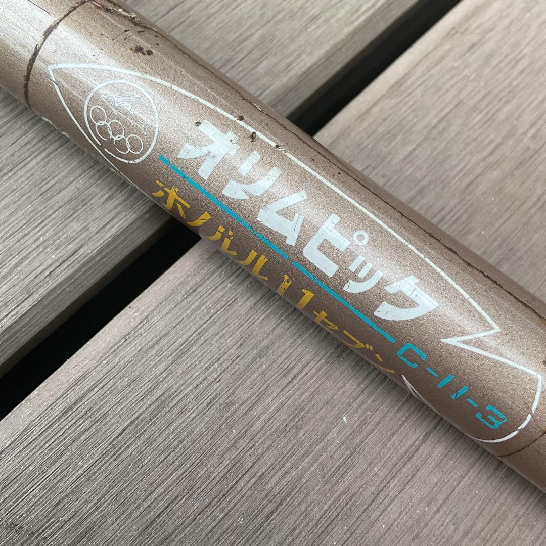 2本セット　OLYMPIC オリムピック　投げ竿　ホノルル　330　グラスロッド