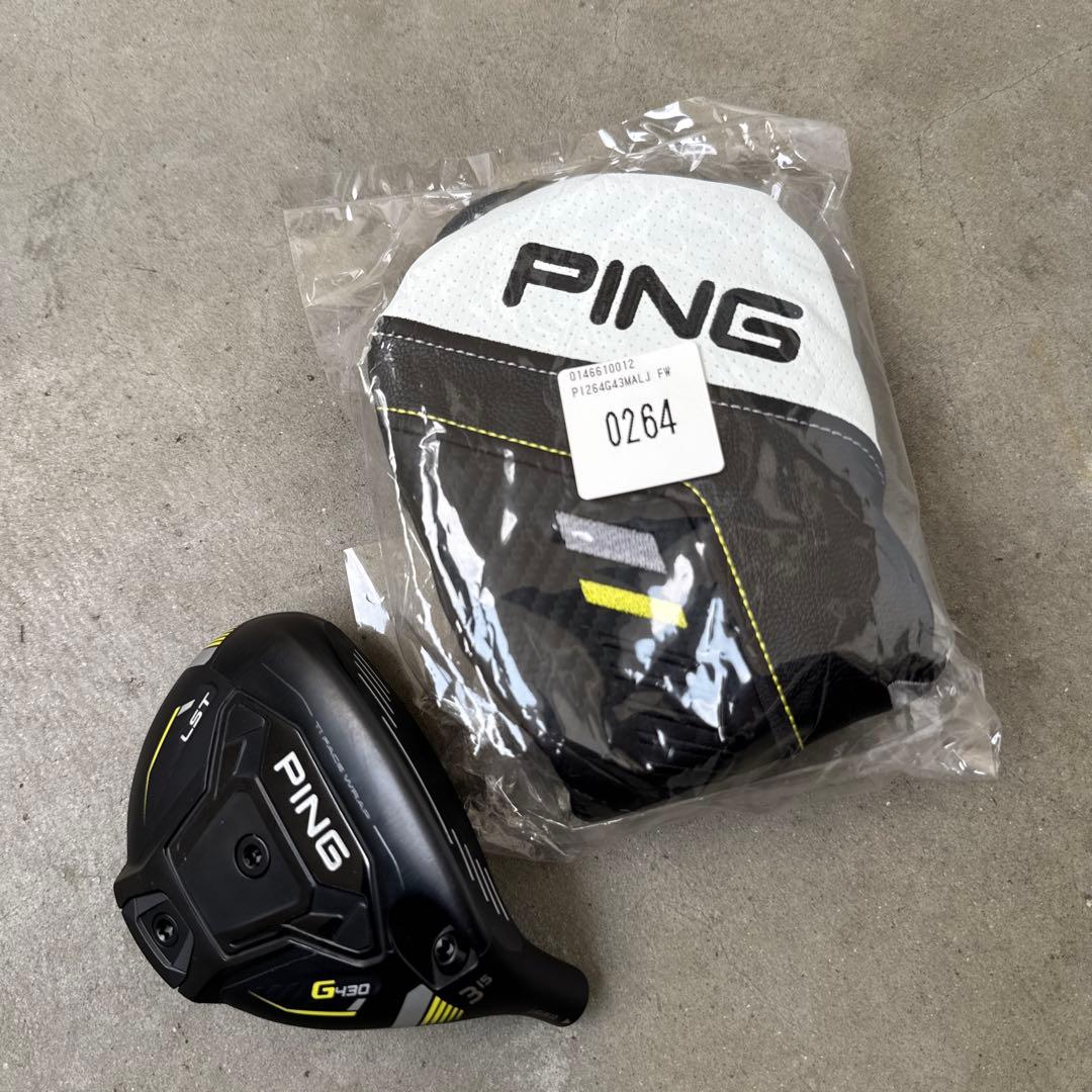 【美品】PING G430LST FW15° ヘッドのみ