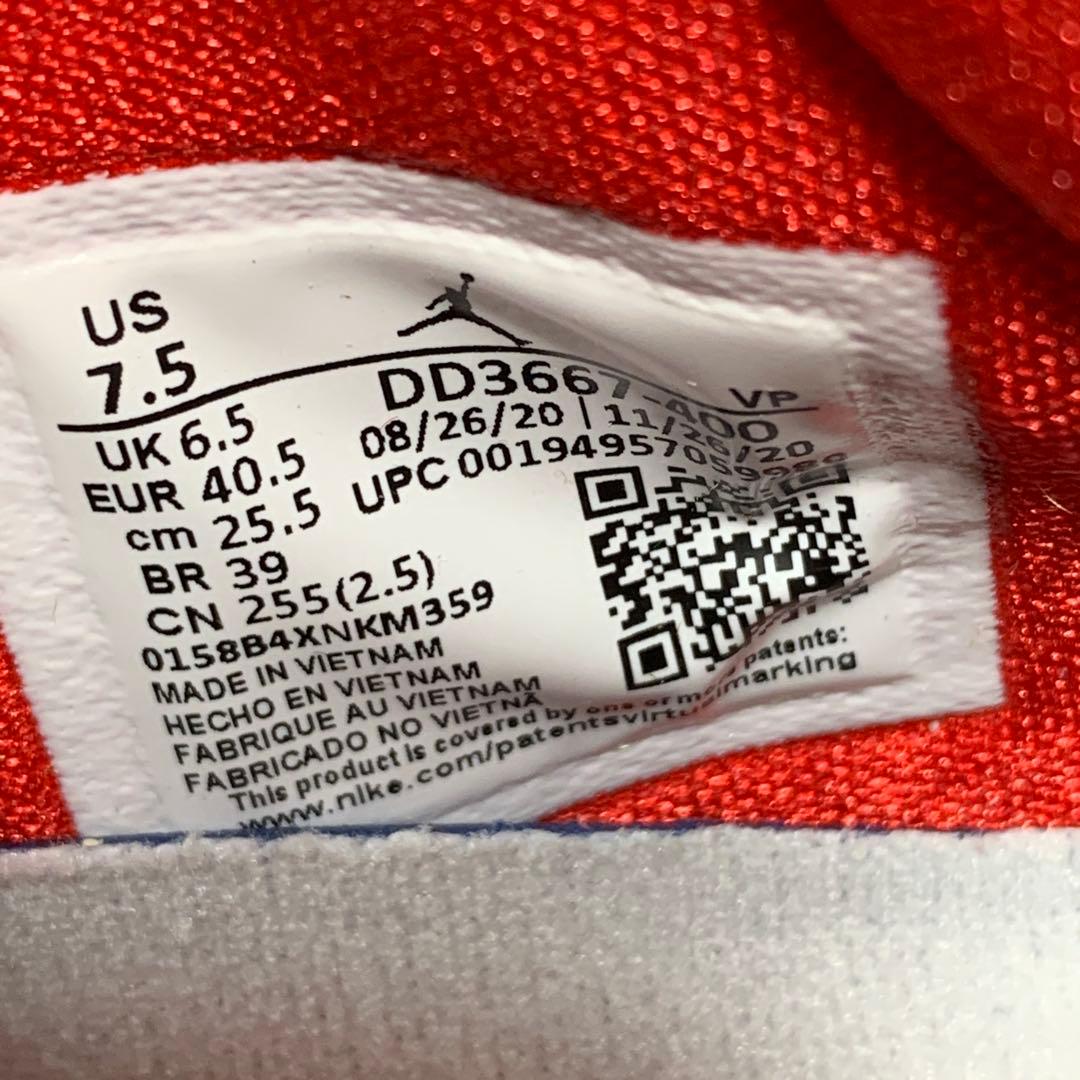 【新品未使用】NIKE AIR JORDAN 35 WIP PF ウーマンパワー