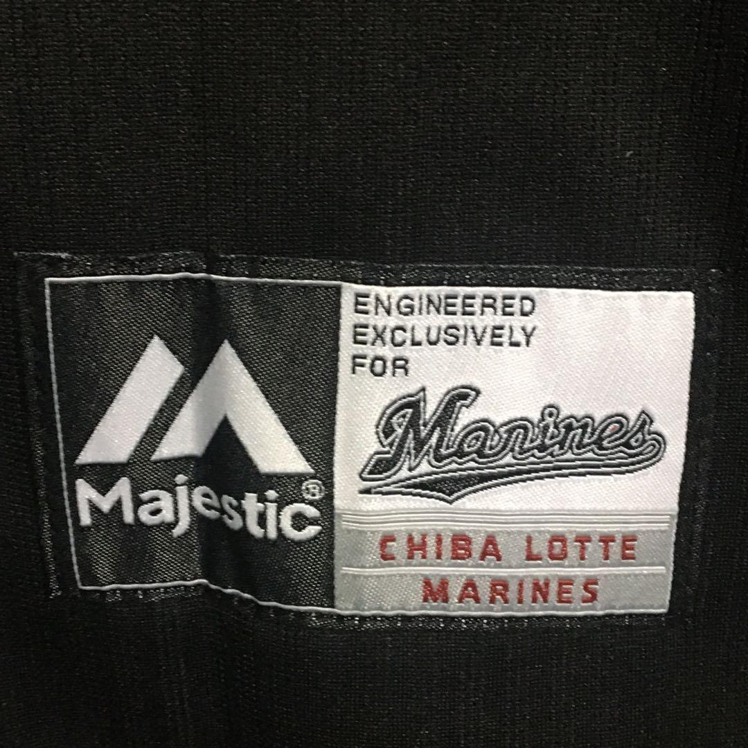 未使用品　千葉ロッテマリーンズ✴️藤原恭大ユニフォーム　majestic プロ野球