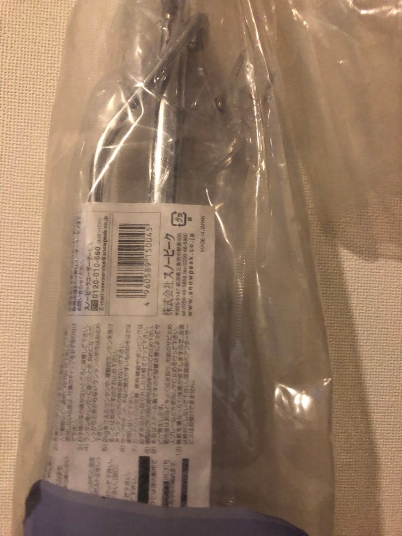 【新品未使用】スノーピーク( peak) パイルドライバー