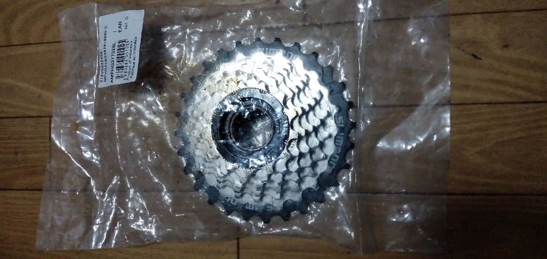 シマノ　ボスフリー　MF-HG37　7速　❇13T28T