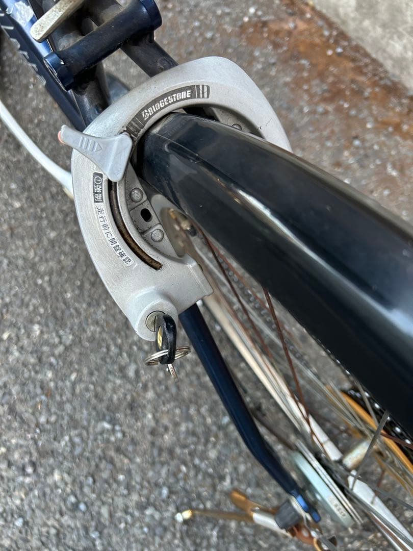 ブリヂストン自転車　Villetta【ビレッタ】青