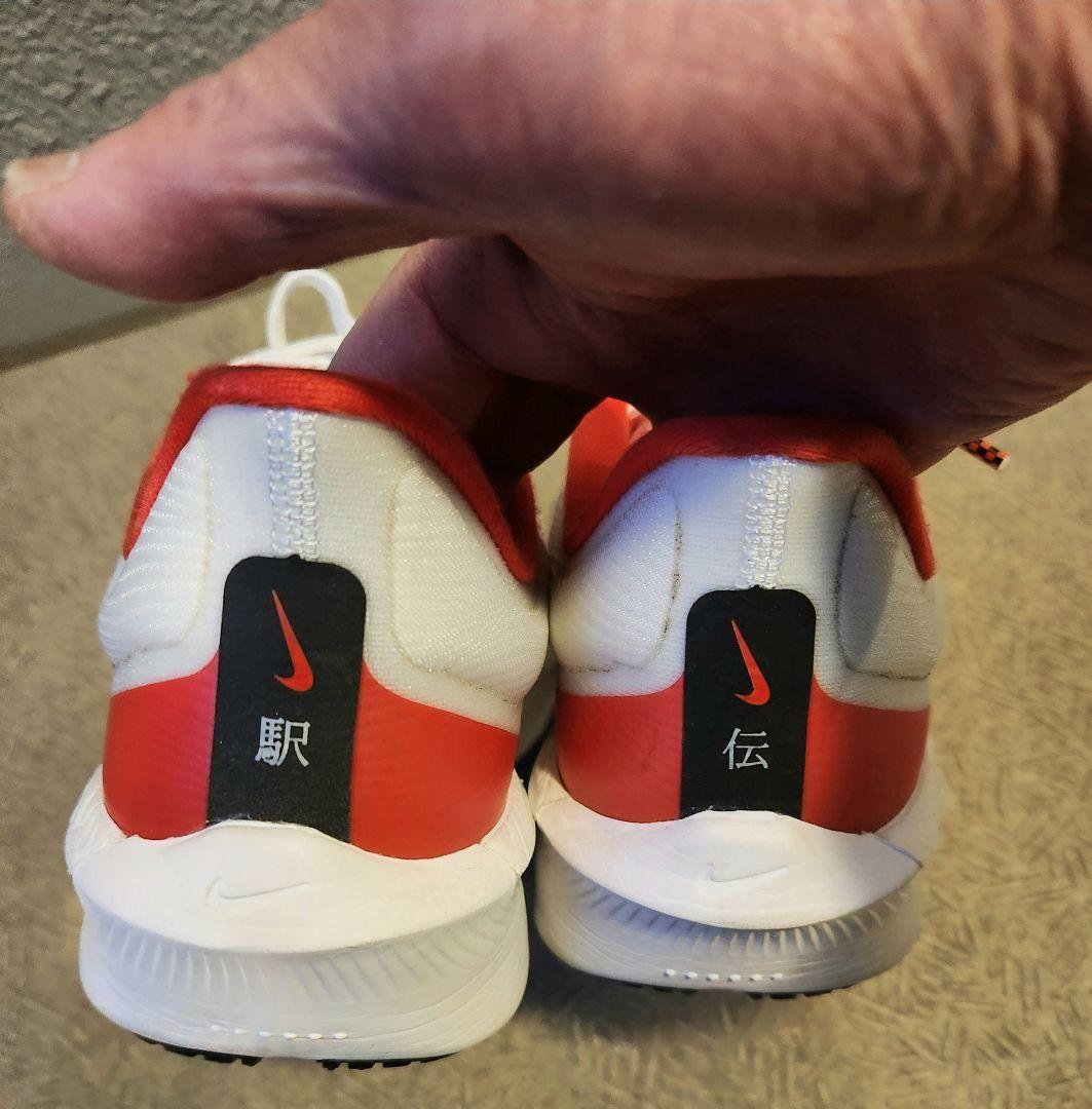 週末限定値下げ　NIKE ズームフライ6　26.5cm