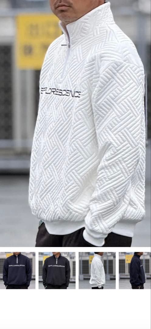 【EFFLORESCENCE】QUILTING HALF ZIP ホワイト
