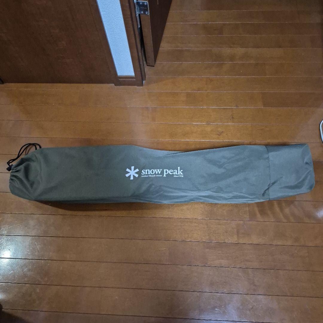 peak ローチェア30 カーキ　LV-091KH
