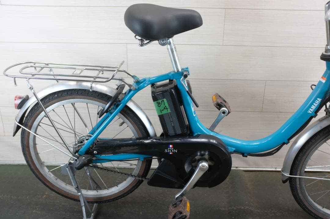 電動自転車 ヤマハPAS　SION 20インチ　3段　8.7Ah