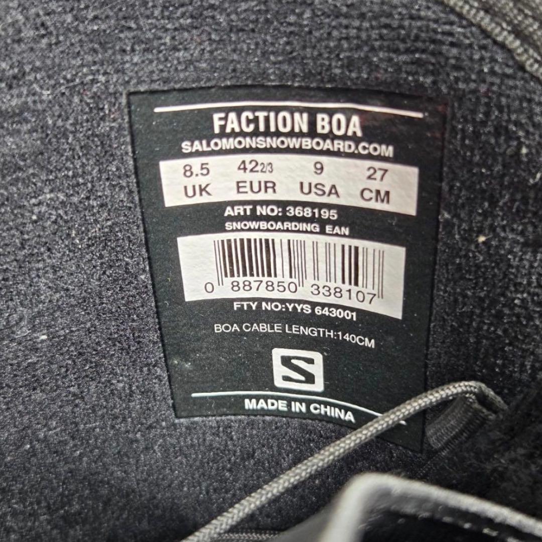 SALOMON FACTION BOA スノーボードブーツ 27cm