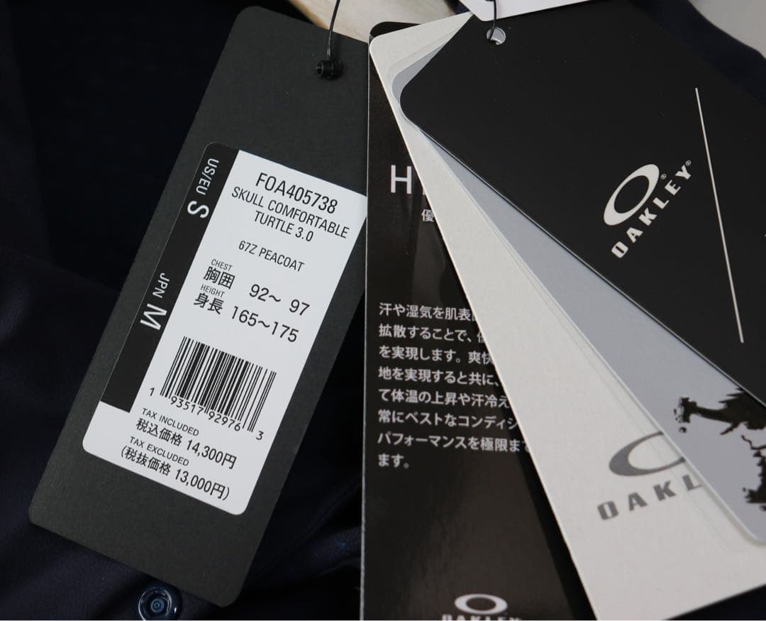 《オークリー》未使用 ストレッチタートルネックシャツ ゴルフウェア S(日本M)