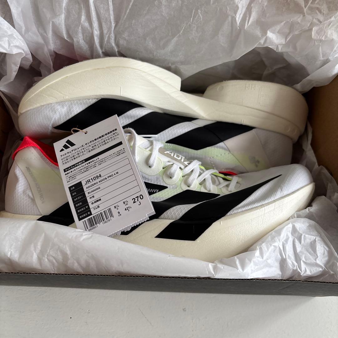 ADIZERO アディゼロ アディオス プロ 4 M 27.0 JR1094