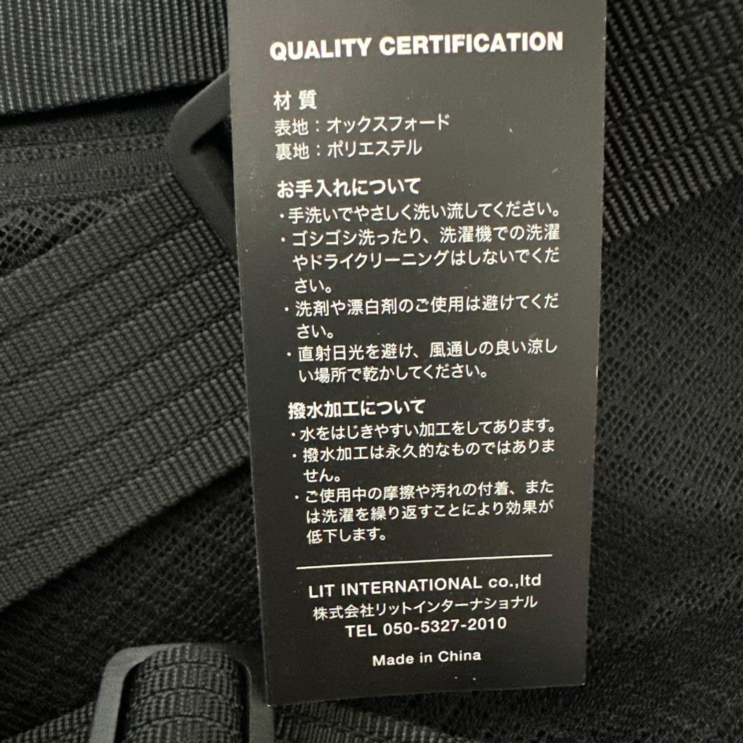 Gravitage ライド・メッセンジャーバッグ 黒