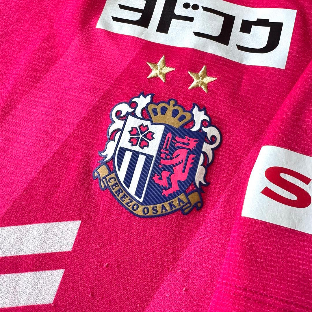 【ソシオ限定ゴールドマーキング】清武 弘嗣 ＃１０ セレッソ大阪 ２０２２（H）