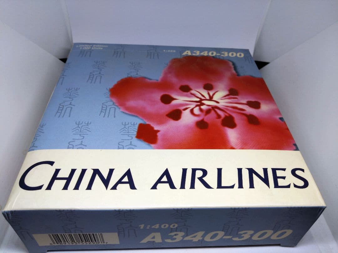 航空機・ヘリコプター China Airlines A340-300 1/400
