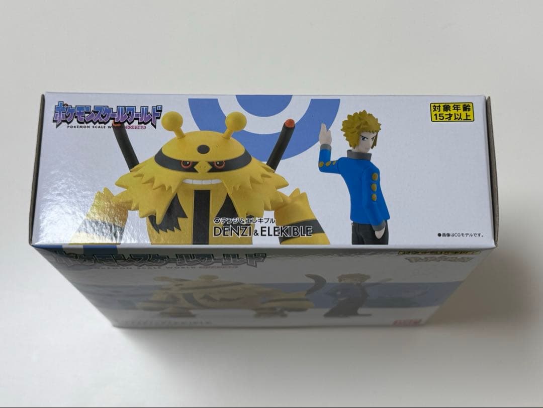 ポケモンスケールワールド　デンジ、エレキブル　新品未開封　プレミアムバンダイ