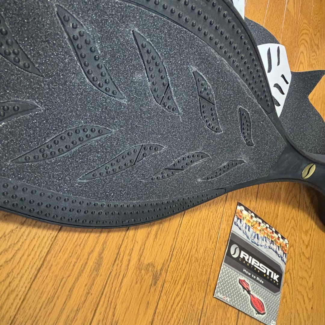 ブレイブボード　リップスティック エアー プロ RIPSTIK AIR PRO