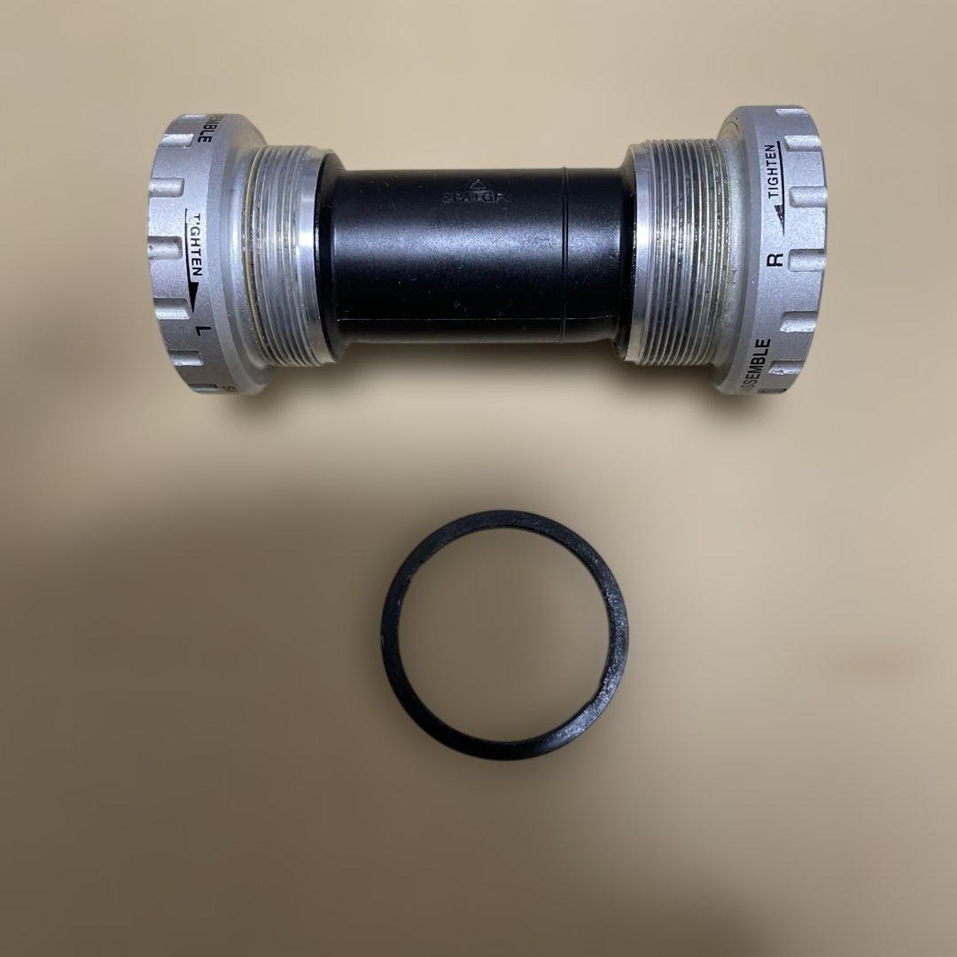 シマノ SLX FC-M660クランクセット 170mm 3x9速 BB付属