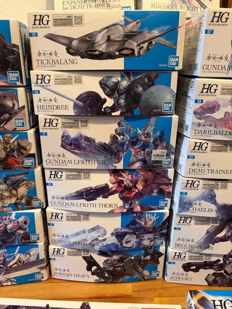 HG ガンプラ 水星の魔女 30個セット新品未組立 スタンド付き デカールおまけ
