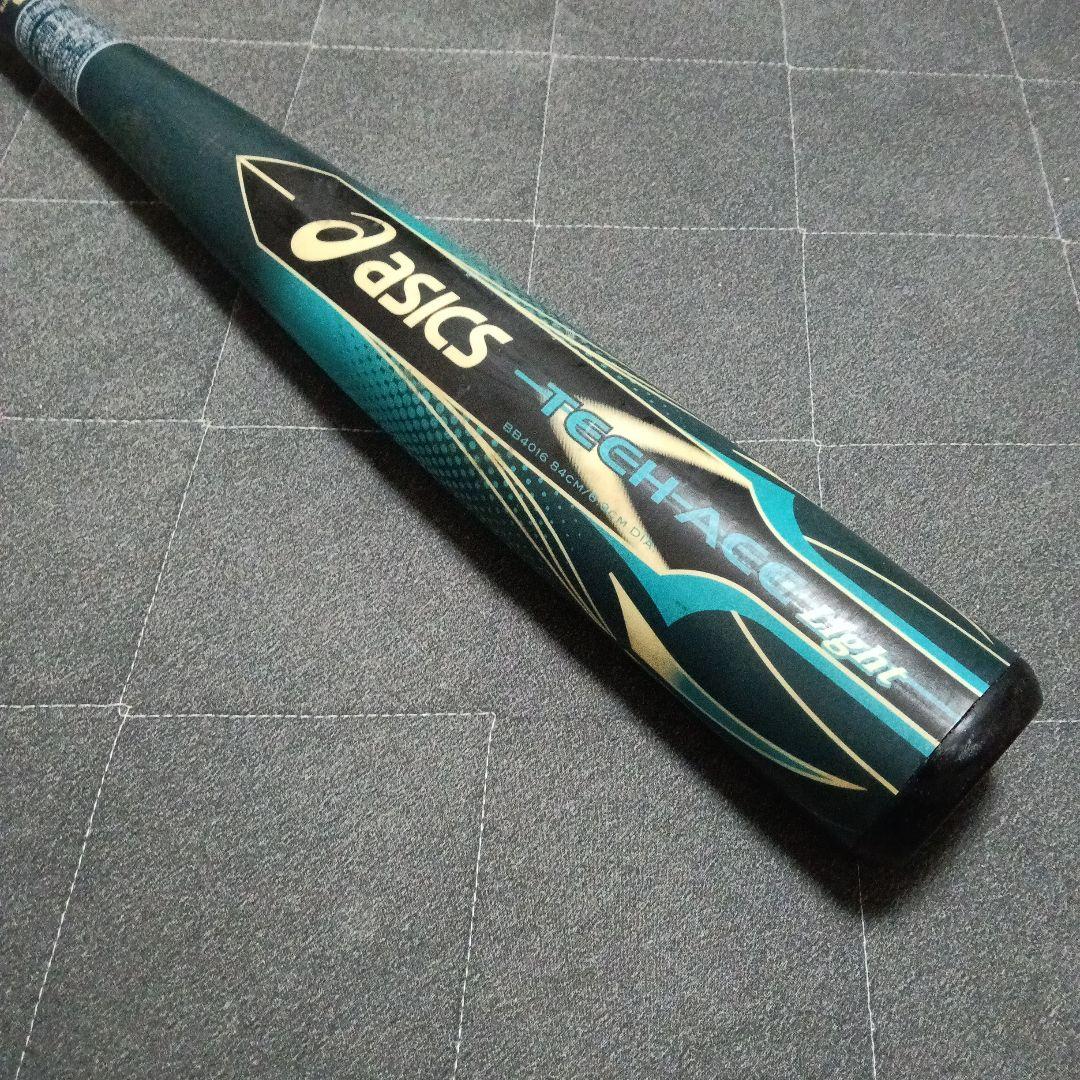 アシックス テックエース ライト asics TECH ACE Light