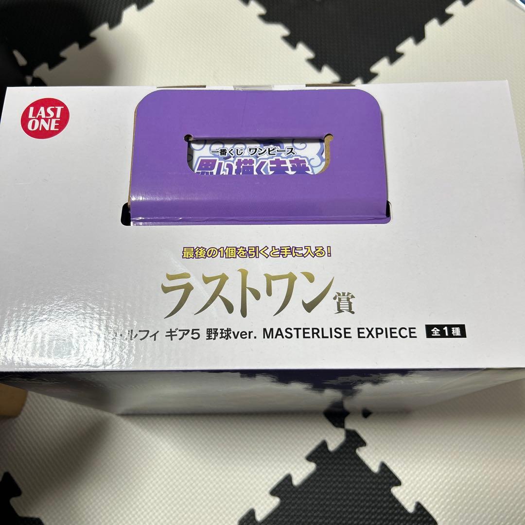 ワンピース ルフィ MASTERLISE EXPIECE 野球ver.