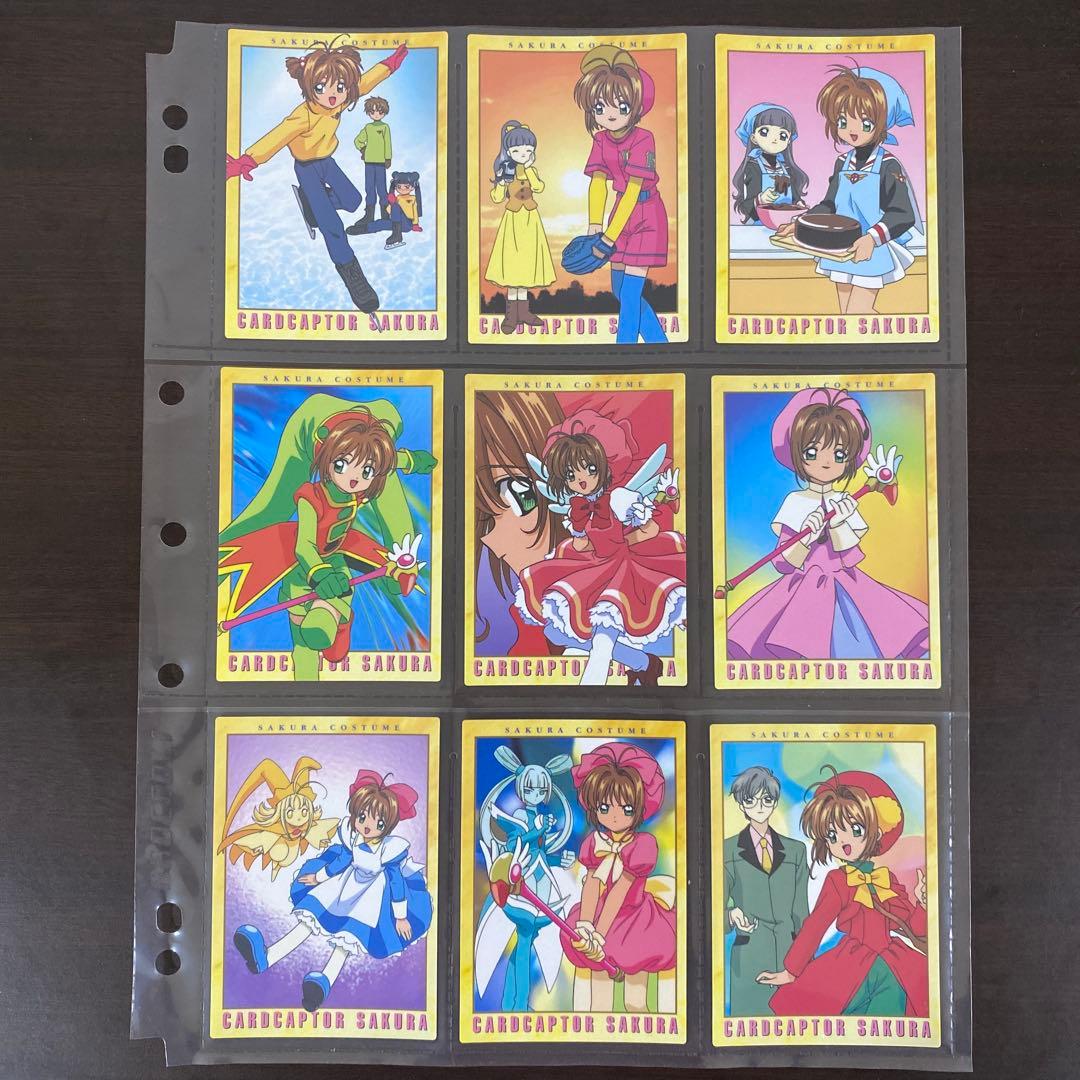 カードキャプターさくら3 カードダスマスターズ 初版 108枚