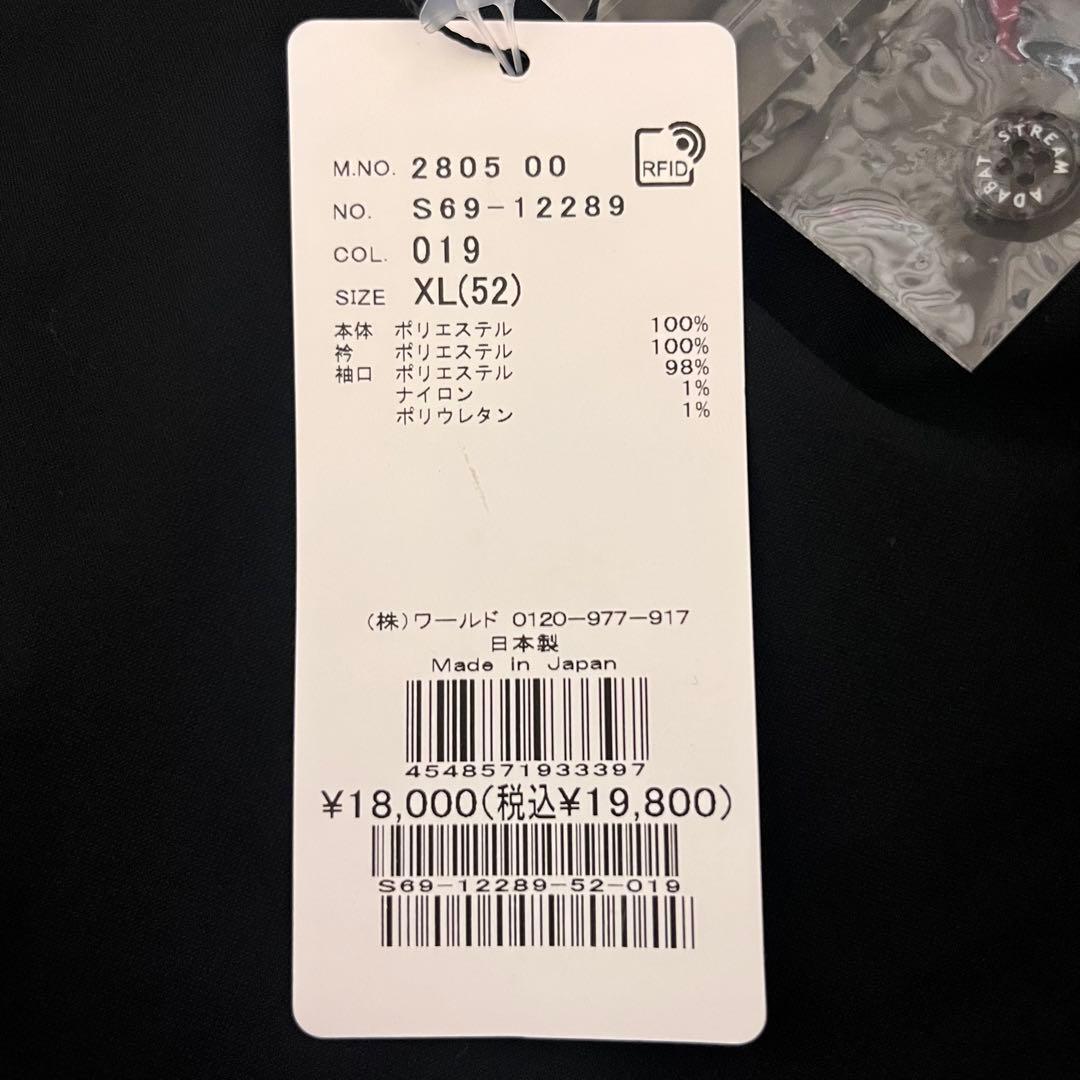 ✨新品✨ ADABAT STREAM ポロシャツ ゴルフウェア ストレッチ XL