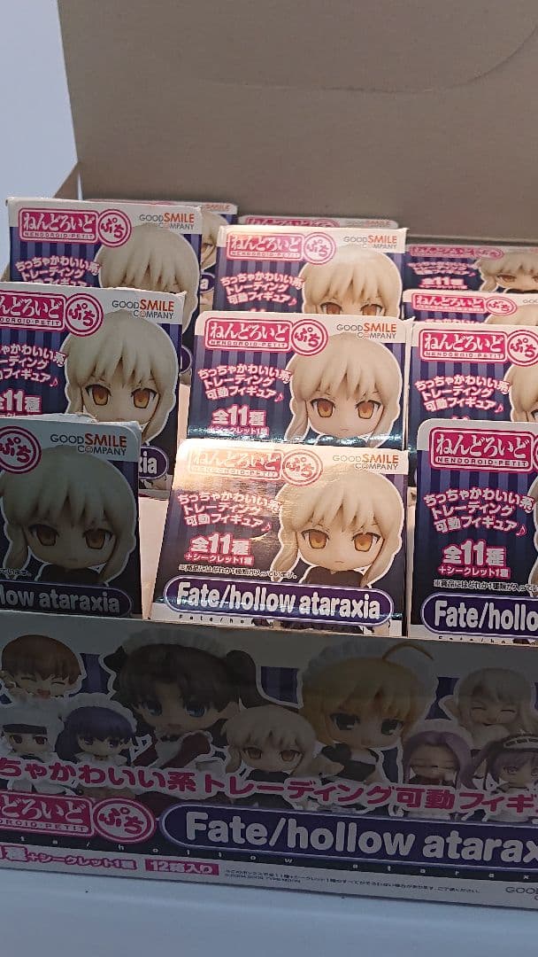 (箱のみ開封)ねんどろいどぷちFate/hollow ataraxia 12個入