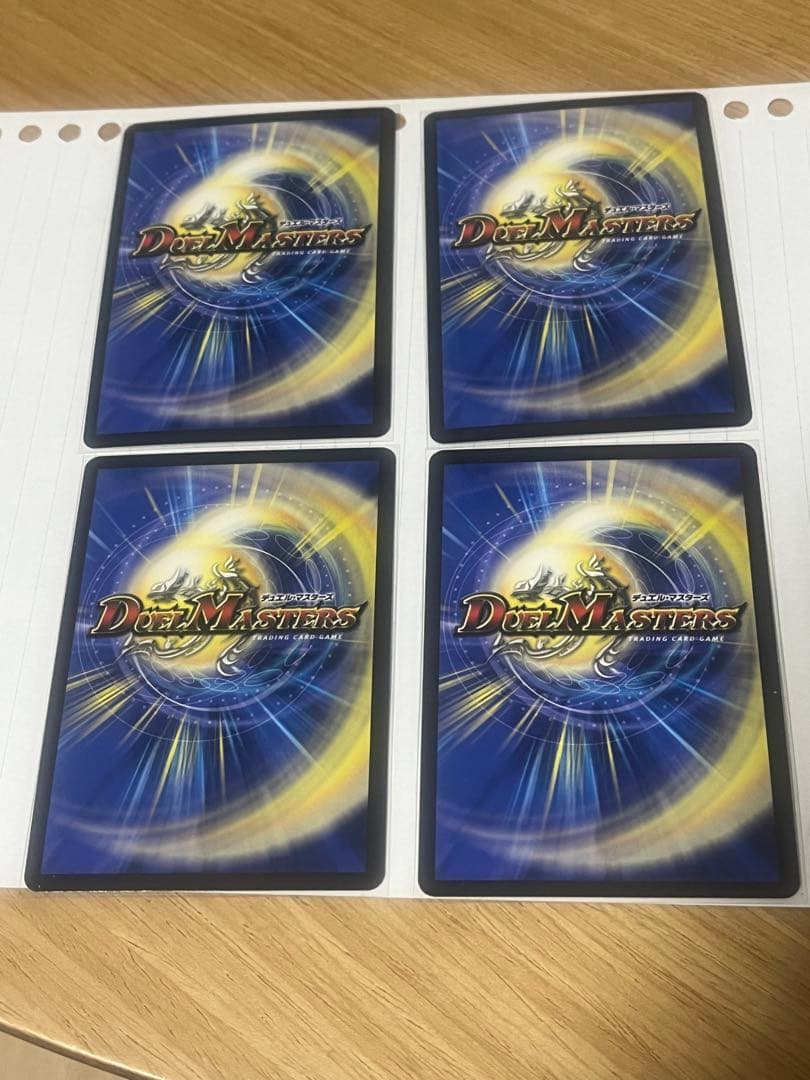 PP-「P」、フィオナフォレスト入りドリームメイトデッキ　デッキパーツまとめ売り