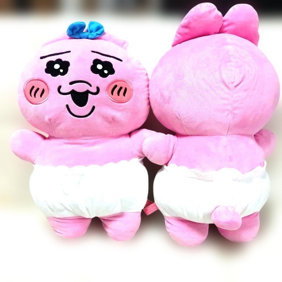 おぱんちゅうさぎ ぬいぐるみ11点セット
