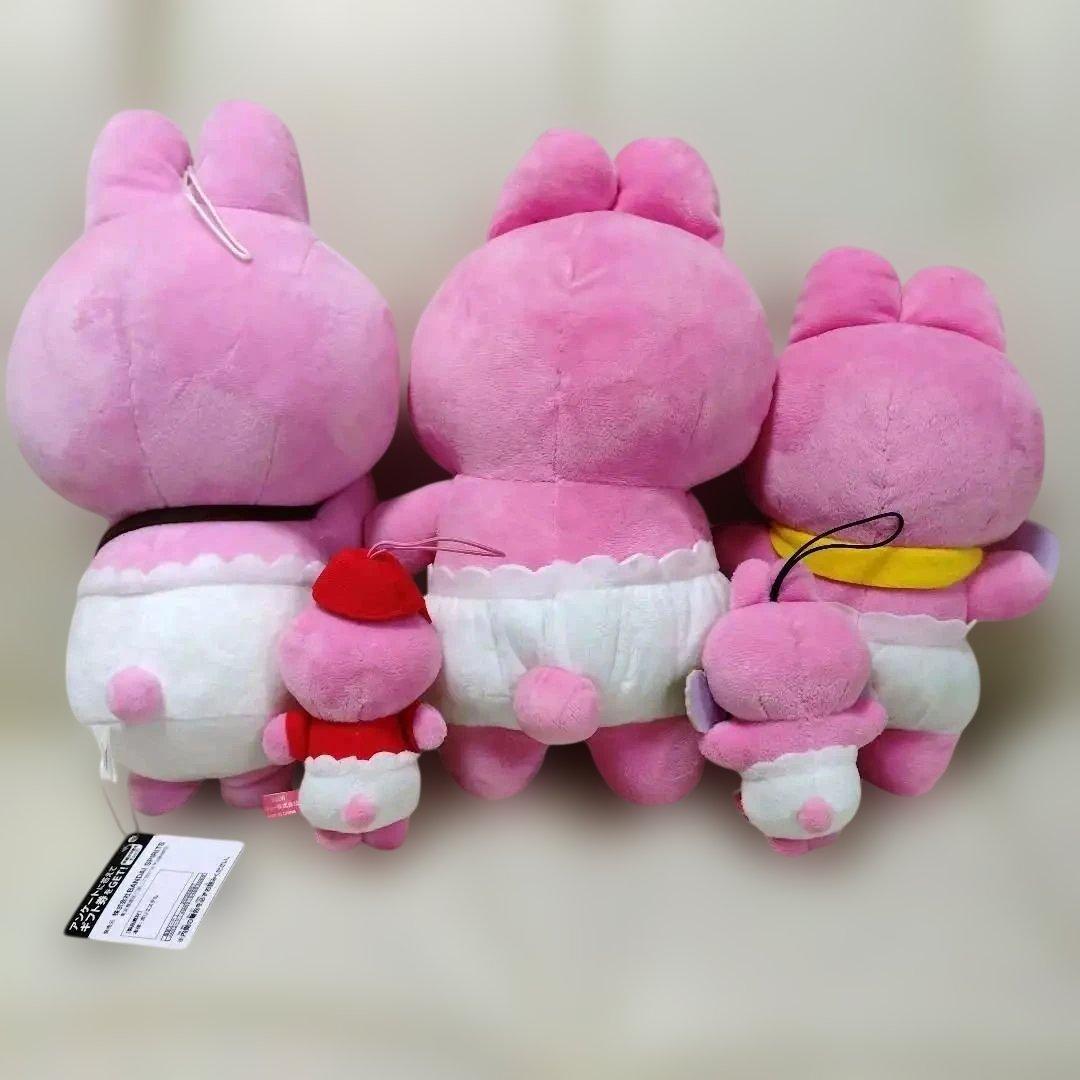 おぱんちゅうさぎ ぬいぐるみ11点セット